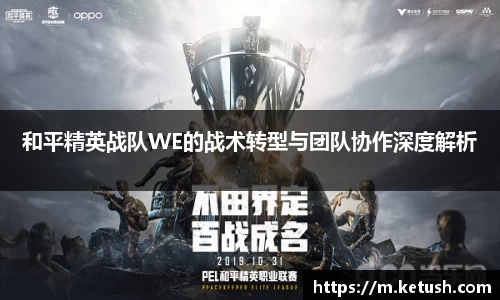 狗万体育