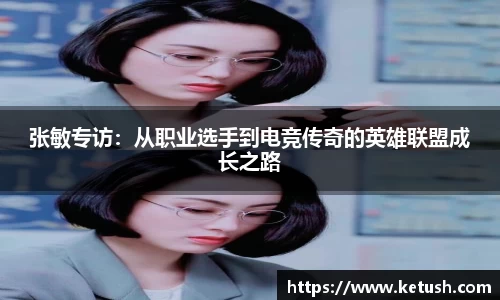 狗万体育