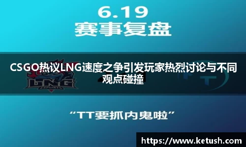 万博狗万网址