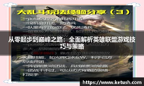 狗万
