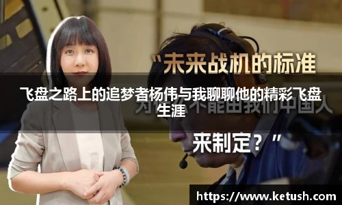 狗万体育官网
