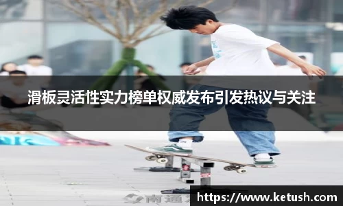狗万