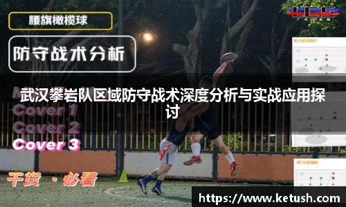 狗万体育官网