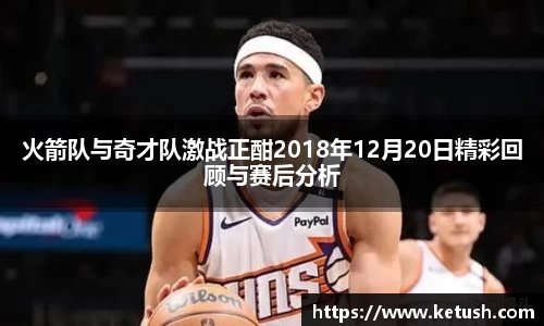 狗万