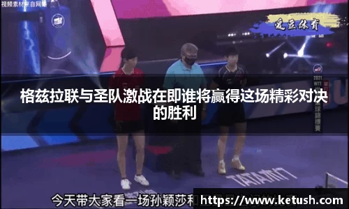 万博狗万网址