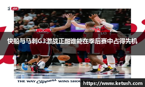 狗万体育