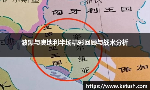 狗万
