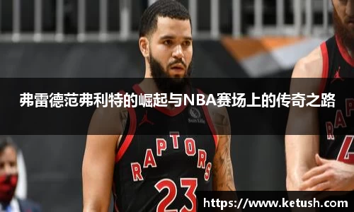 狗万