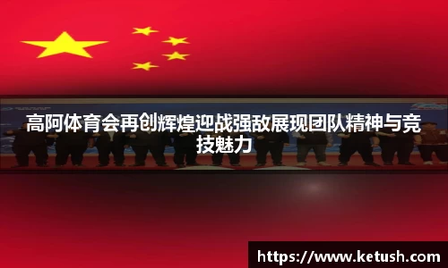 万博狗万网址