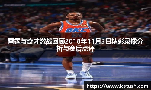 万博狗万网址