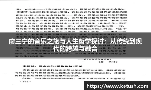 狗万