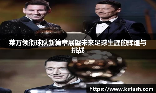 狗万体育
