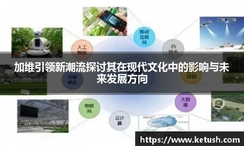 万博狗万网址