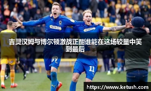 狗万体育官网