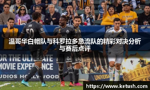 狗万体育官网