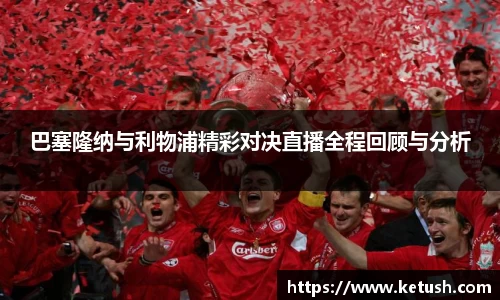 万博狗万网址