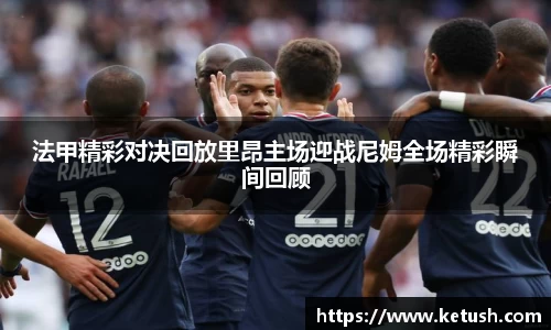 狗万