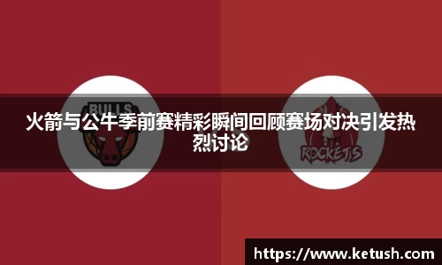 万博狗万网址
