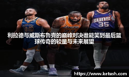 狗万体育官网