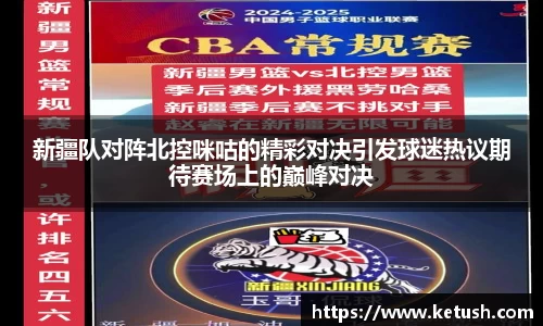 狗万体育官网
