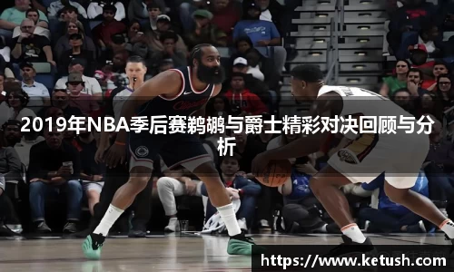 狗万