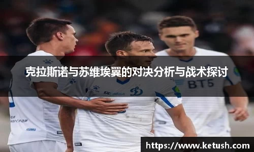 狗万体育官网