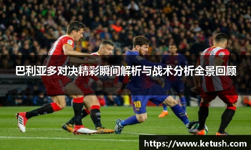 狗万体育官网