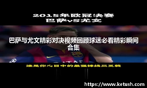 万博狗万网址