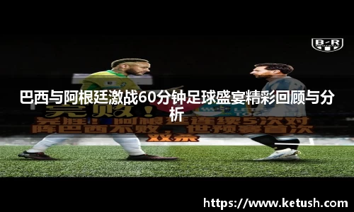 万博狗万网址
