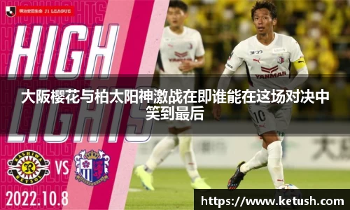 狗万