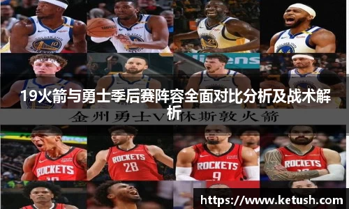 狗万