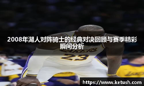狗万