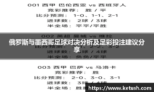 万博狗万网址