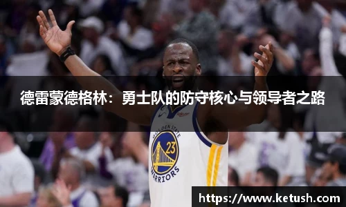 狗万