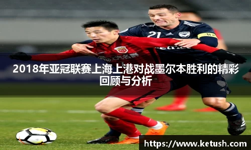 狗万