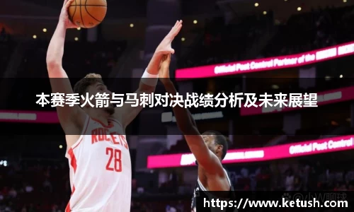 狗万体育官网