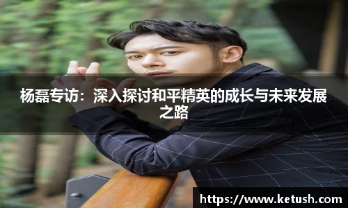 狗万体育