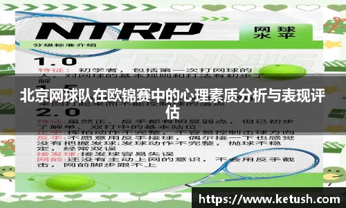万博狗万网址