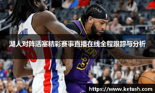 狗万